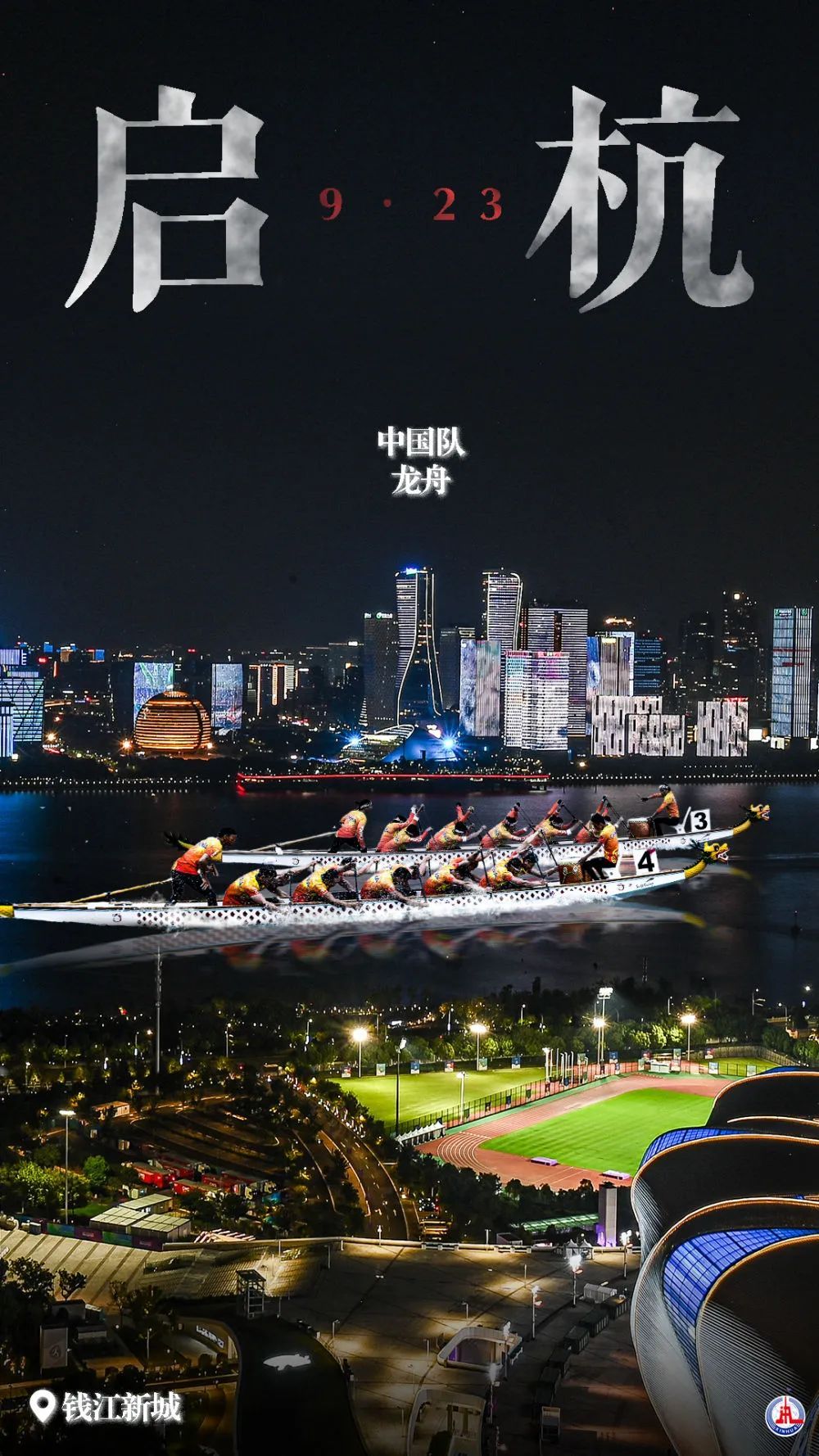 启航娱乐平台网址